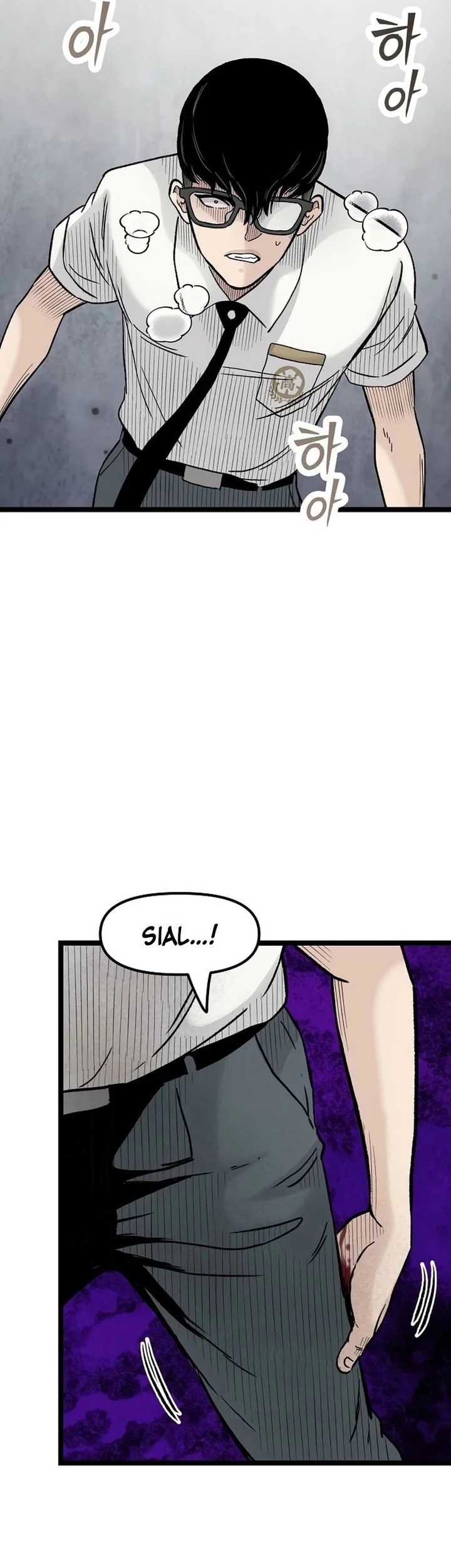 Silent Transfer Student Chapter 40 - halaman 42