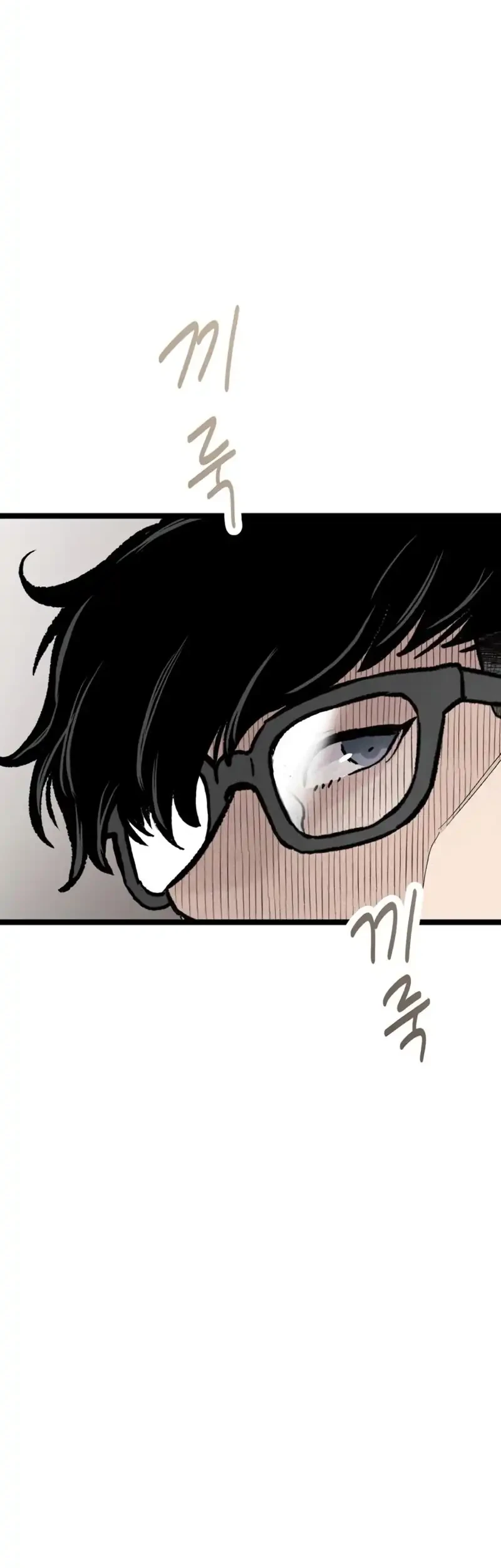 Silent Transfer Student Chapter 41 - halaman 34