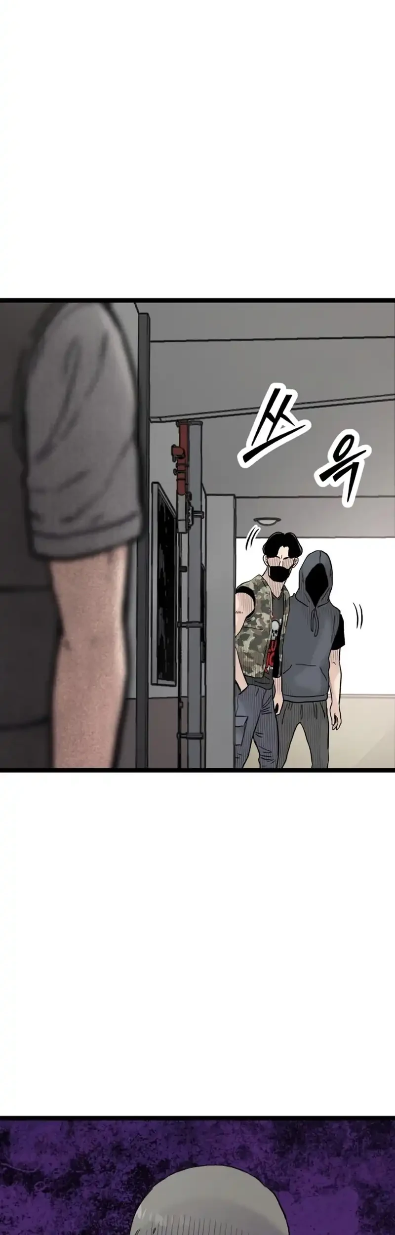 Silent Transfer Student Chapter 41 - halaman 59