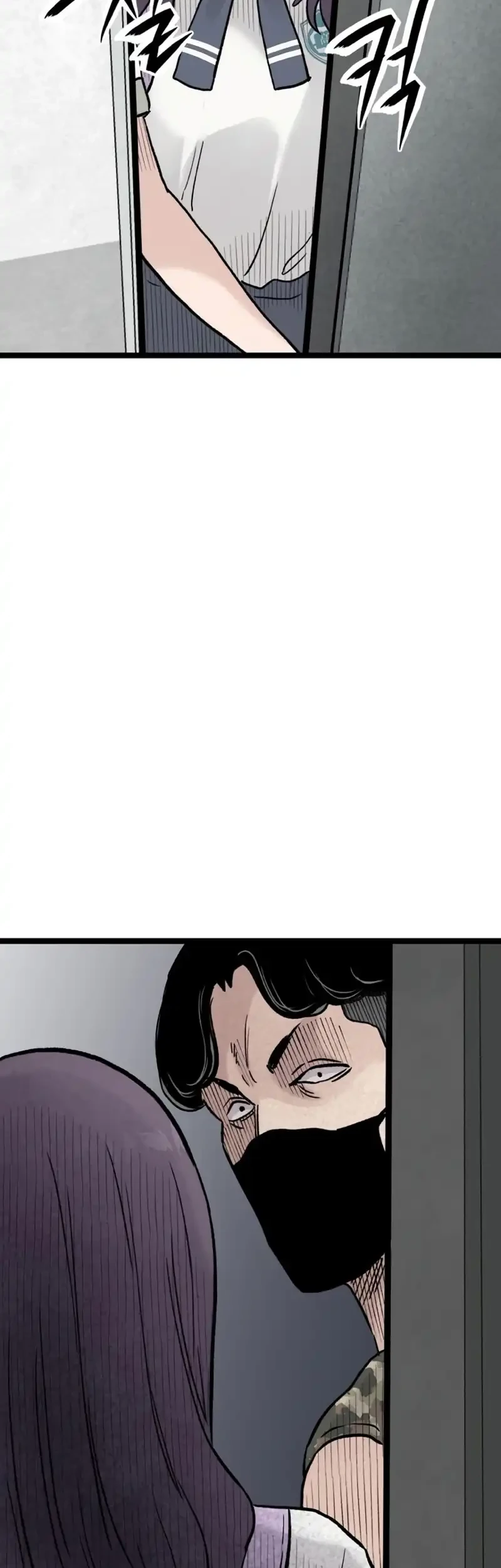 Silent Transfer Student Chapter 41 - halaman 63