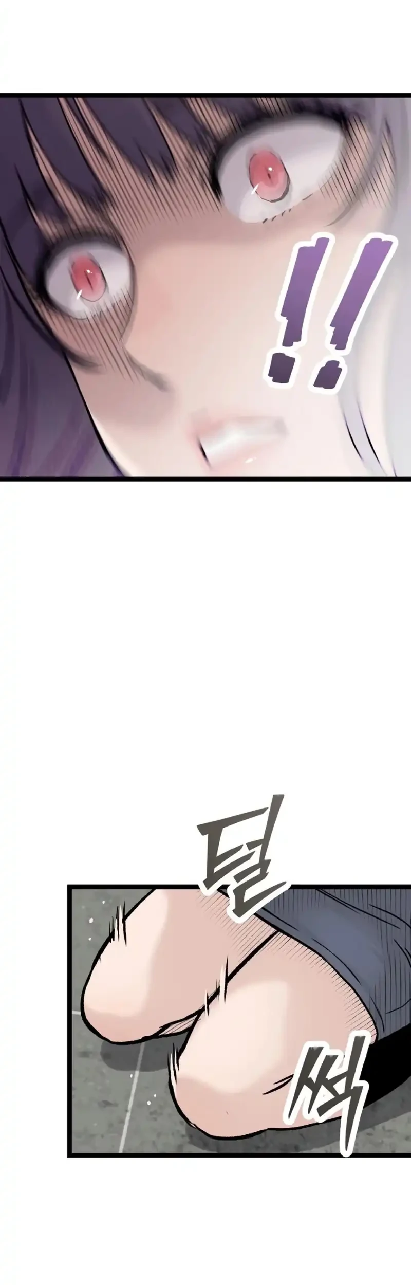 Silent Transfer Student Chapter 41 - halaman 68
