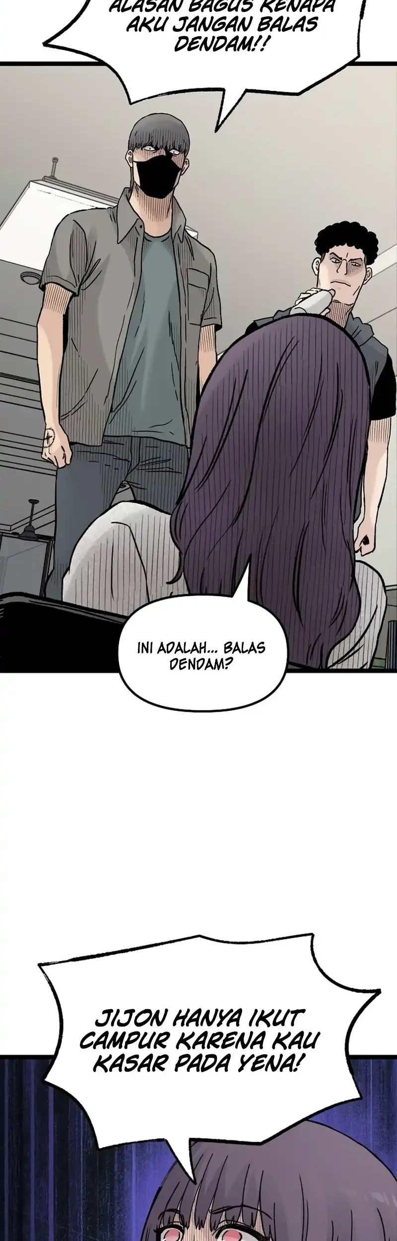 Silent Transfer Student Chapter 42 - halaman 12