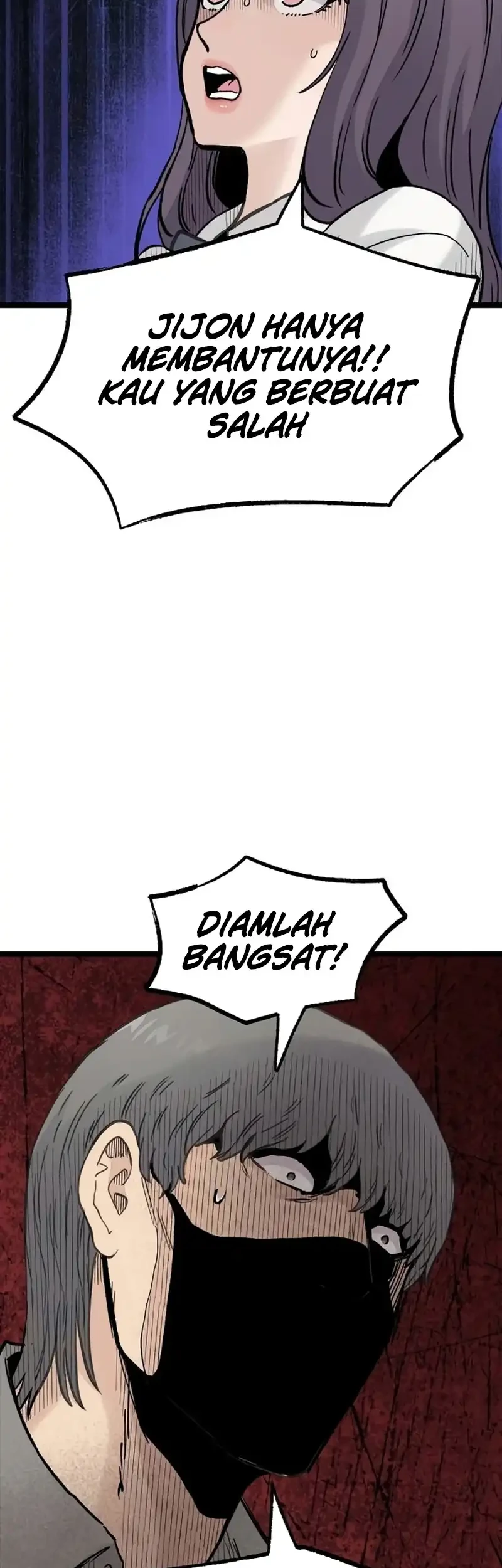 Silent Transfer Student Chapter 42 - halaman 13