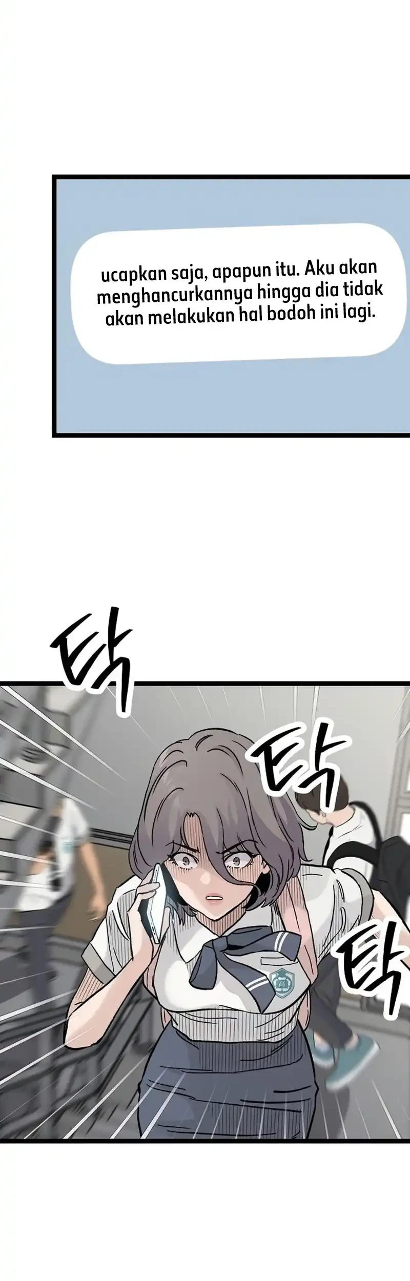 Silent Transfer Student Chapter 42 - halaman 19