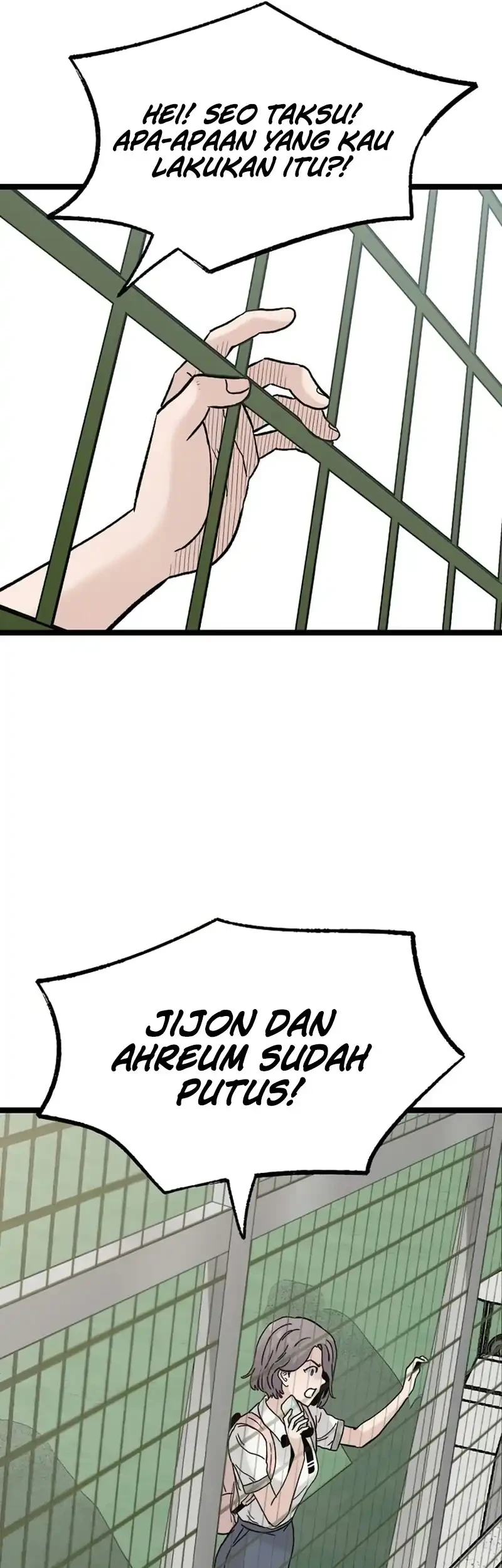 Silent Transfer Student Chapter 42 - halaman 21