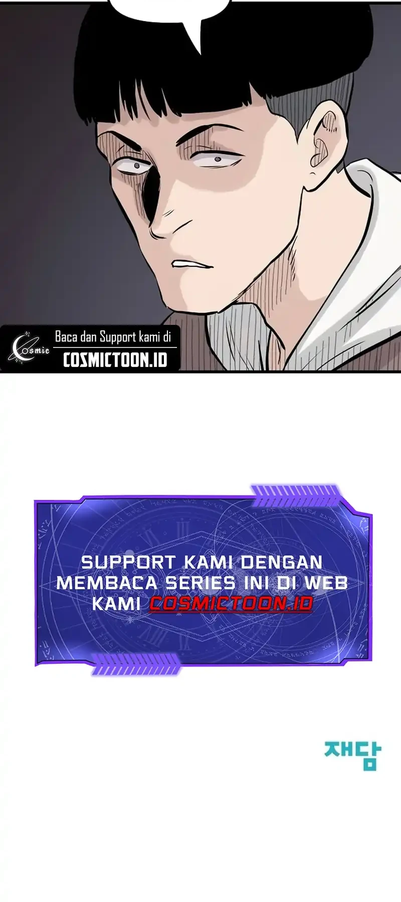 Silent Transfer Student Chapter 42 - halaman 59