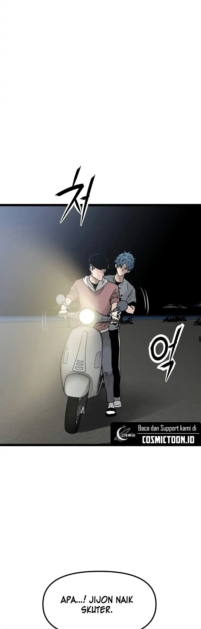 Silent Transfer Student Chapter 43 - halaman 2