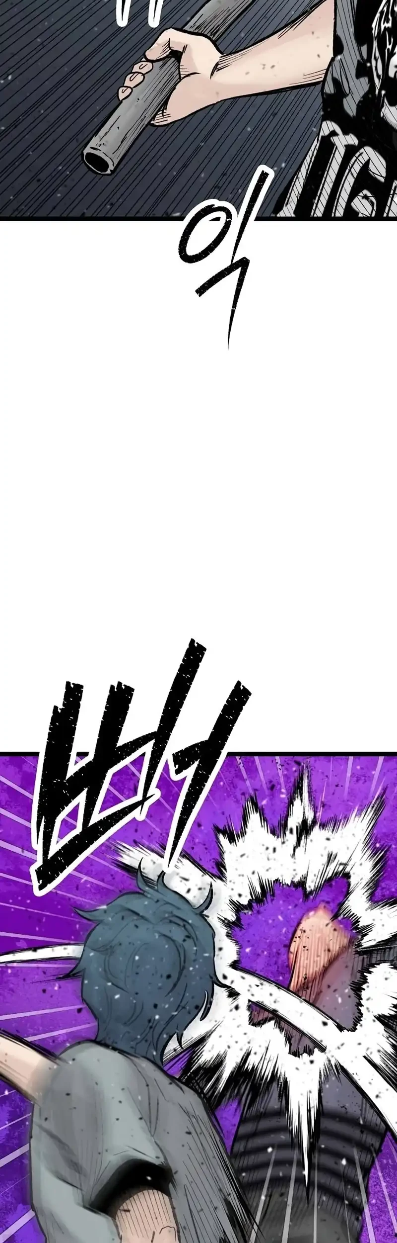 Silent Transfer Student Chapter 43 - halaman 38