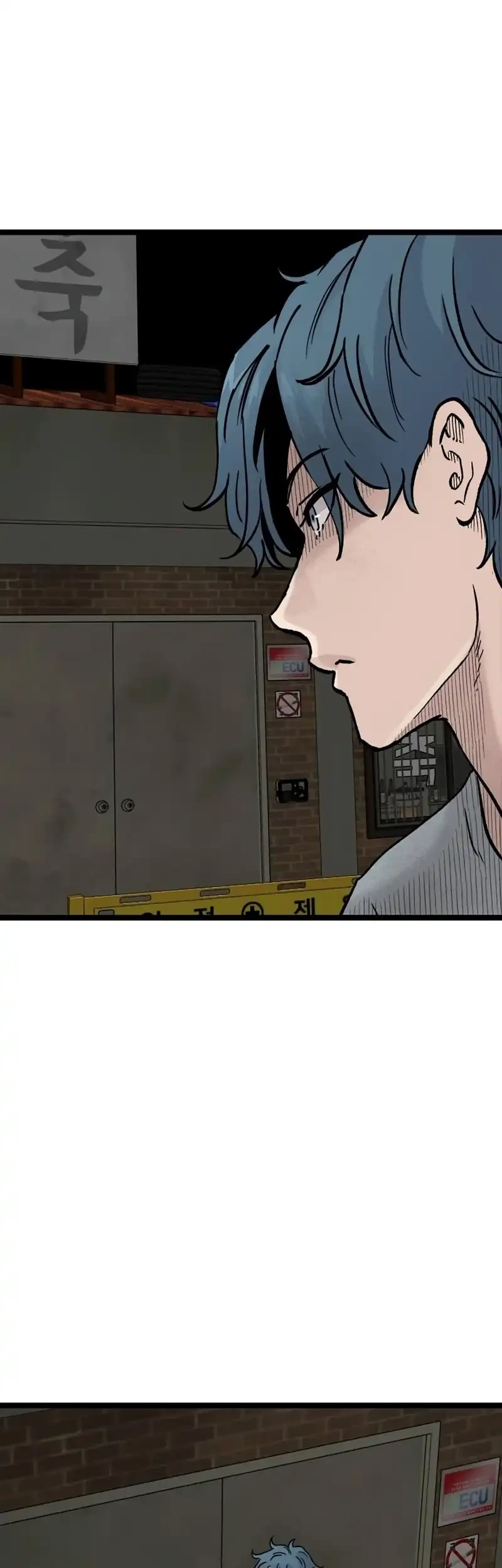 Silent Transfer Student Chapter 43 - halaman 41
