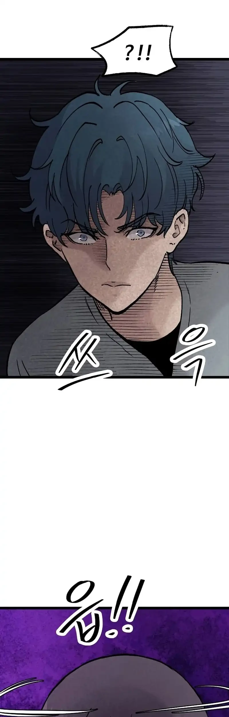 Silent Transfer Student Chapter 43 - halaman 46