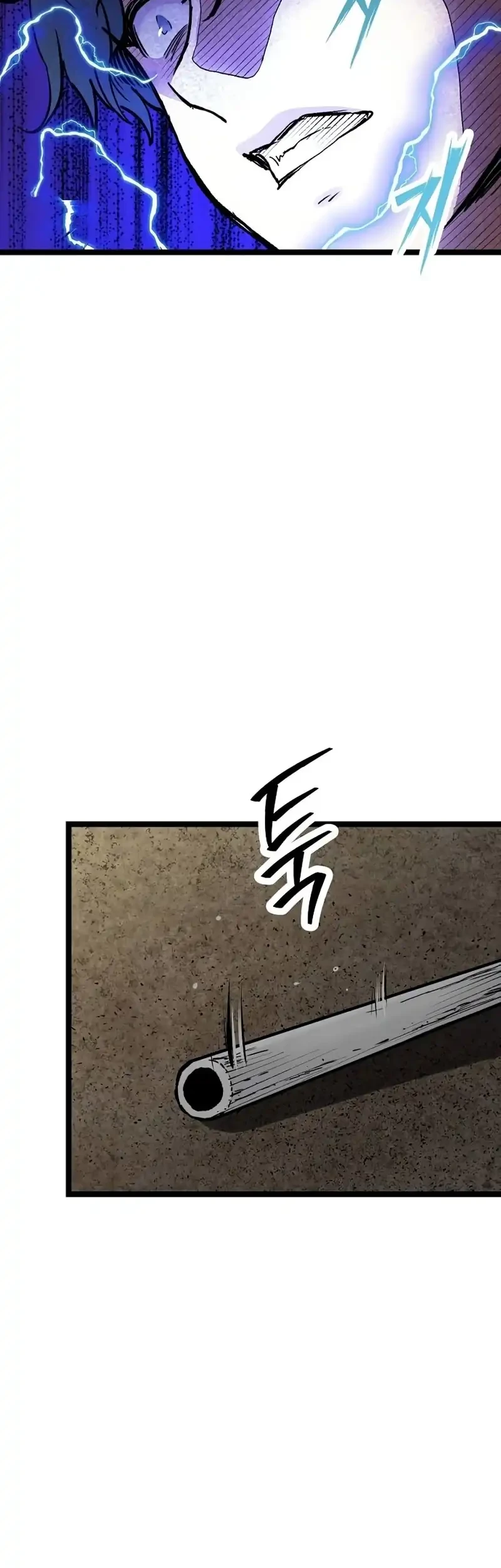 Silent Transfer Student Chapter 43 - halaman 55