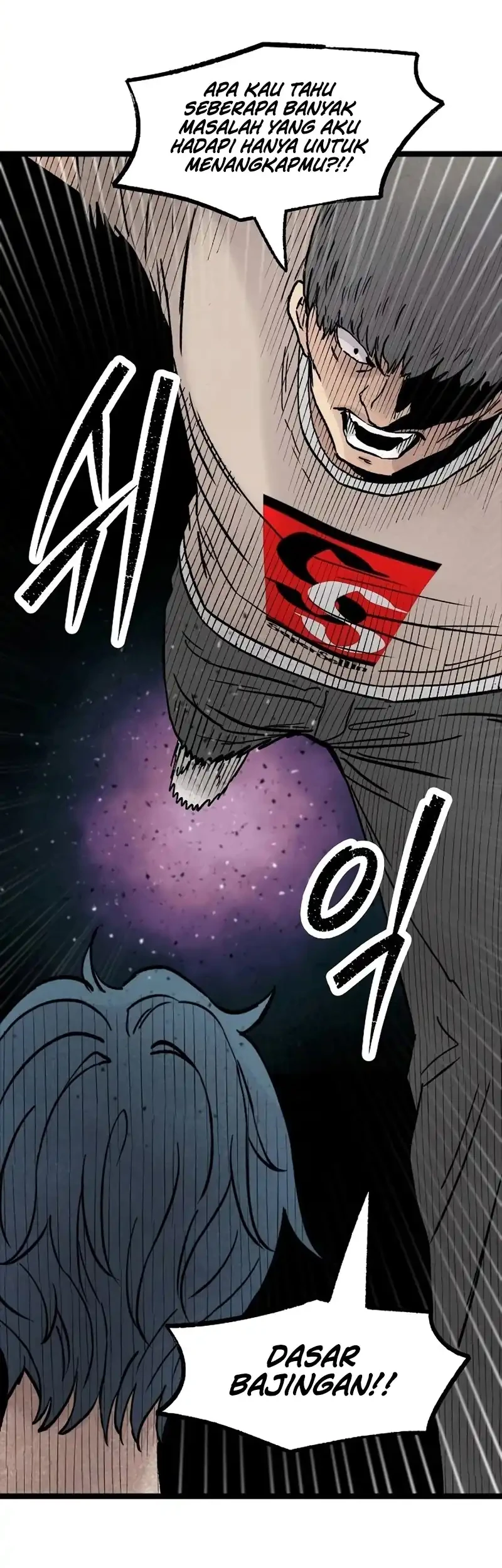 Silent Transfer Student Chapter 45 - halaman 37