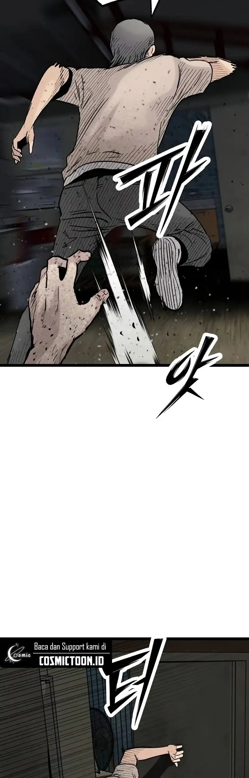 Silent Transfer Student Chapter 45 - halaman 52