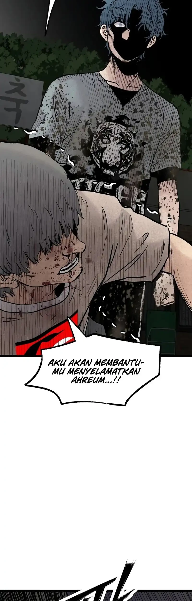 Silent Transfer Student Chapter 45 - halaman 62