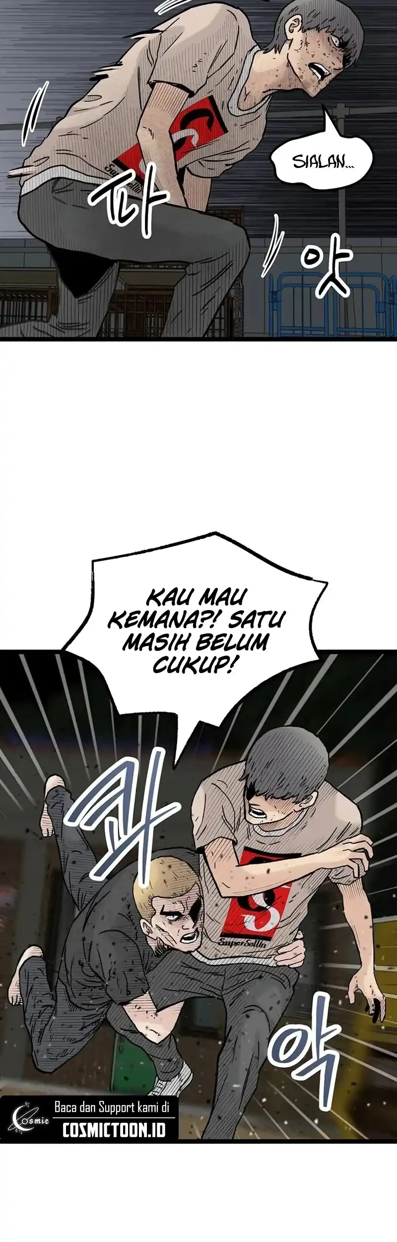 Silent Transfer Student Chapter 46 - halaman 20