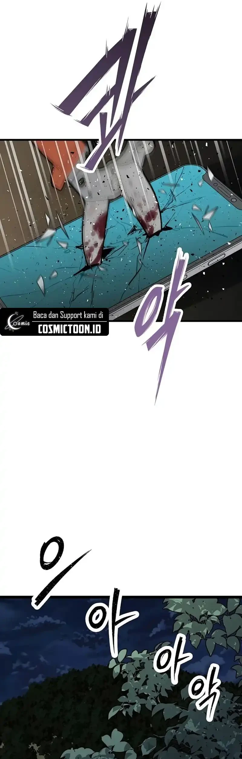 Silent Transfer Student Chapter 46 - halaman 26