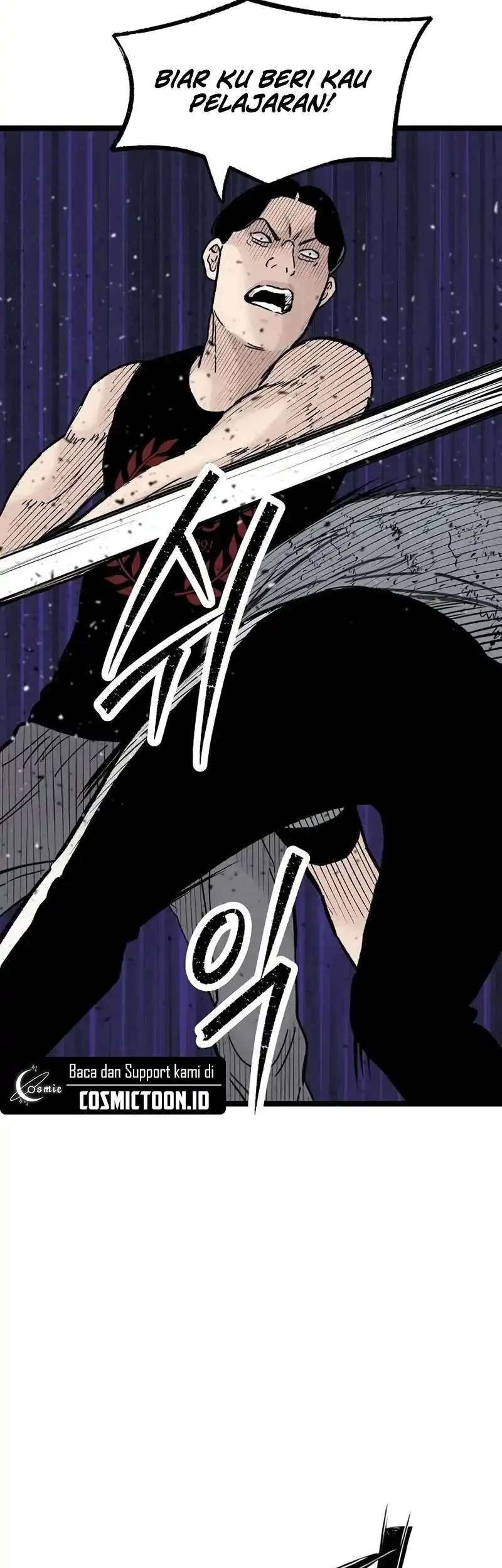 Silent Transfer Student Chapter 46 - halaman 49