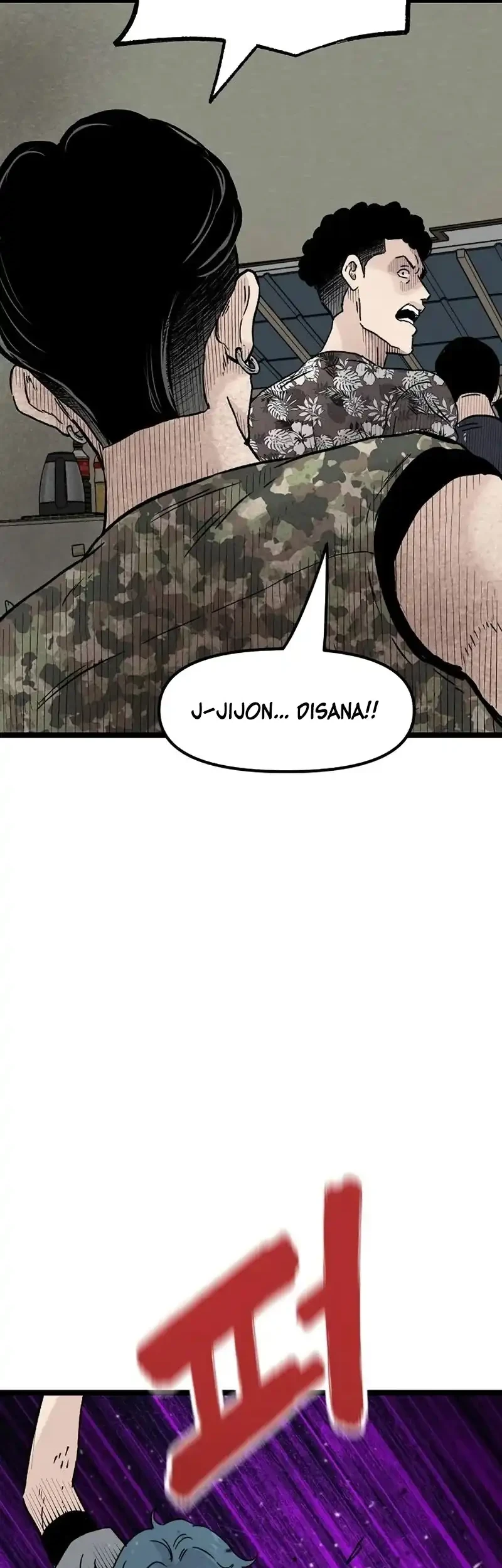 Silent Transfer Student Chapter 46 - halaman 52
