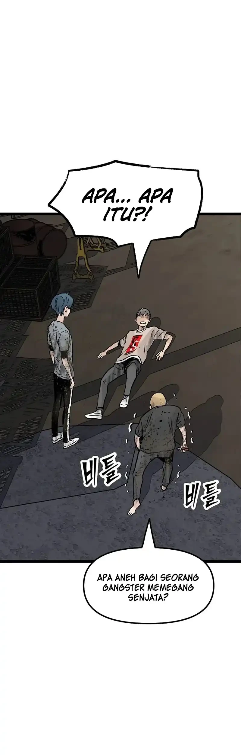 Silent Transfer Student Chapter 46 - halaman 6