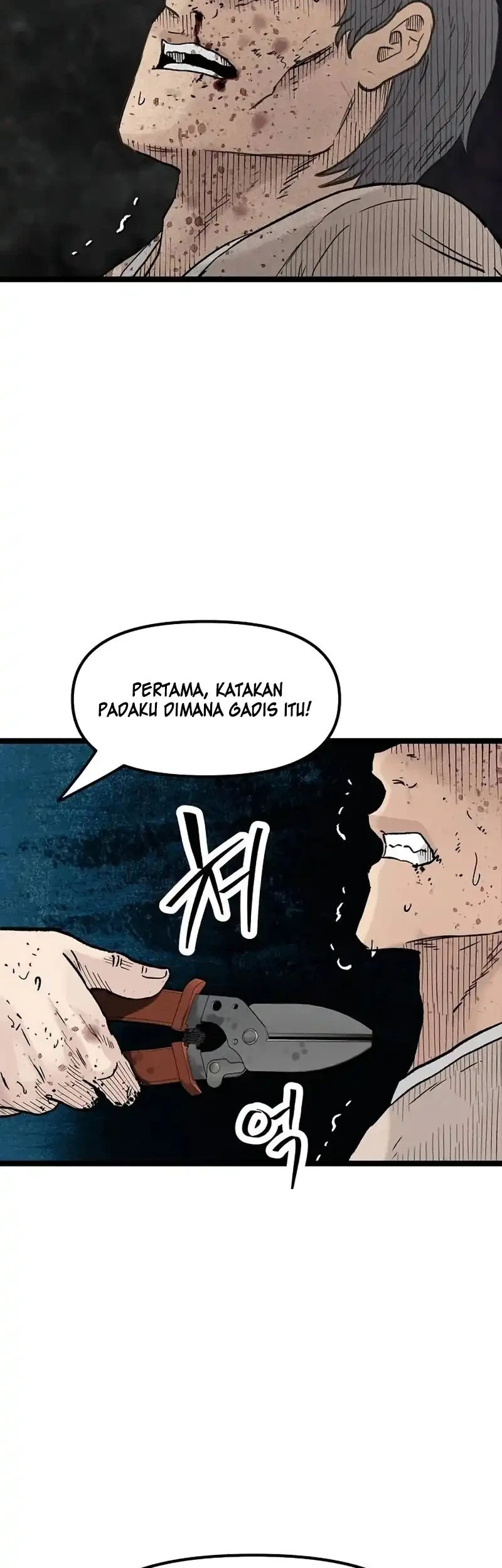 Silent Transfer Student Chapter 46 - halaman 8