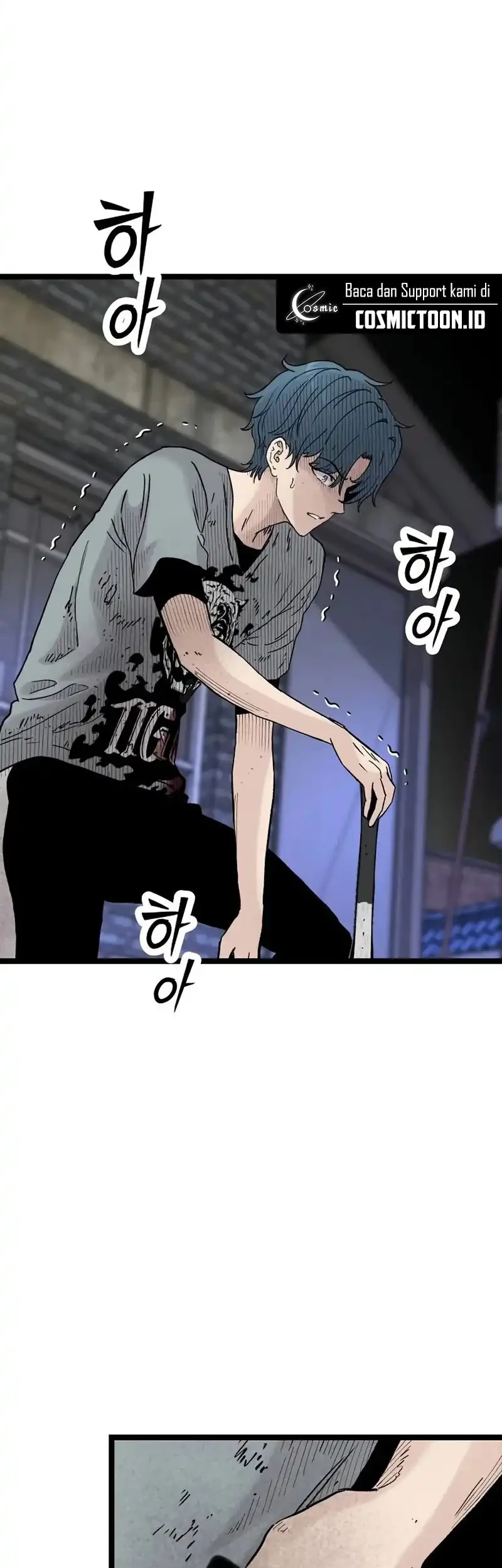 Silent Transfer Student Chapter 47 - halaman 22