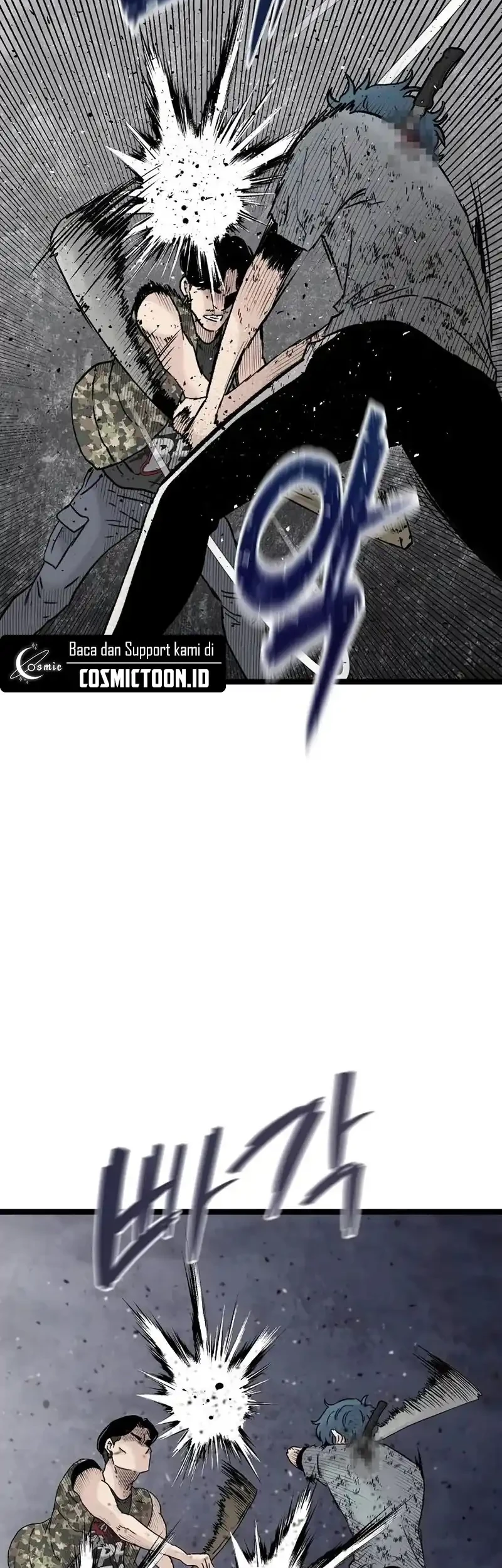 Silent Transfer Student Chapter 47 - halaman 27