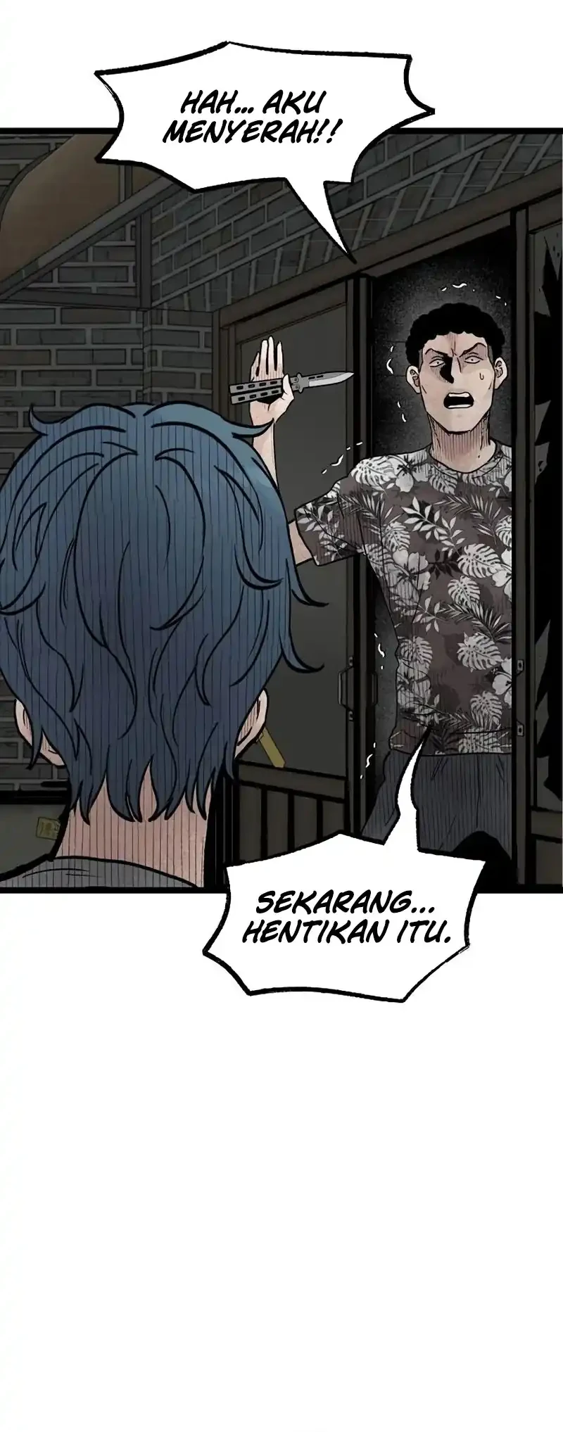 Silent Transfer Student Chapter 47 - halaman 5