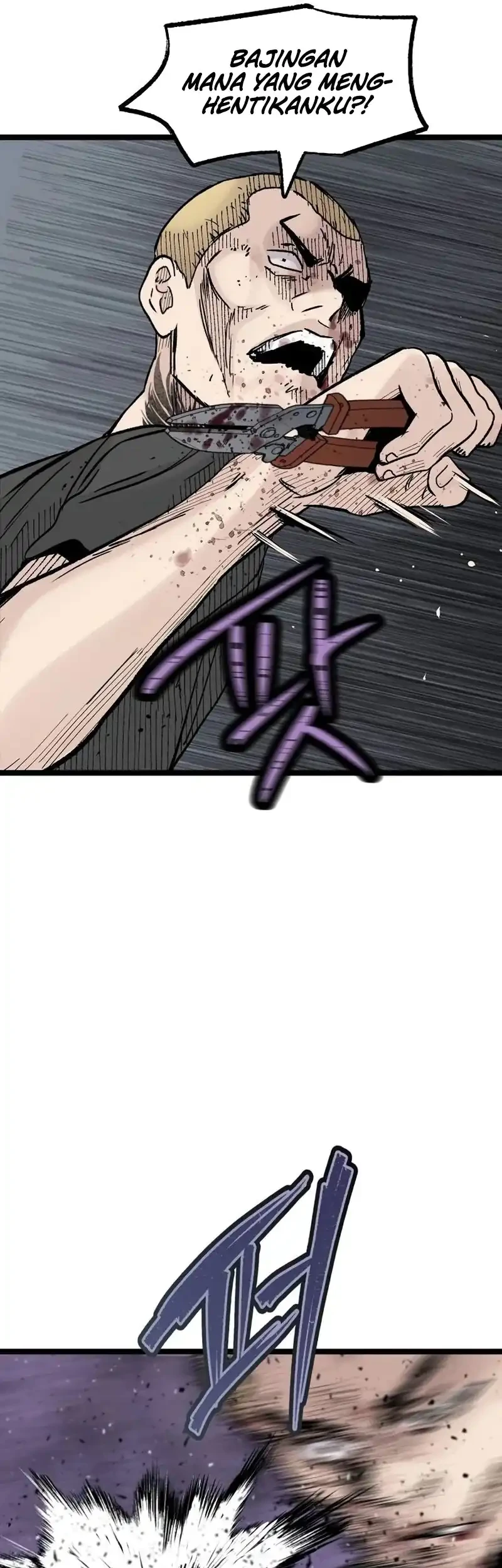 Silent Transfer Student Chapter 47 - halaman 51