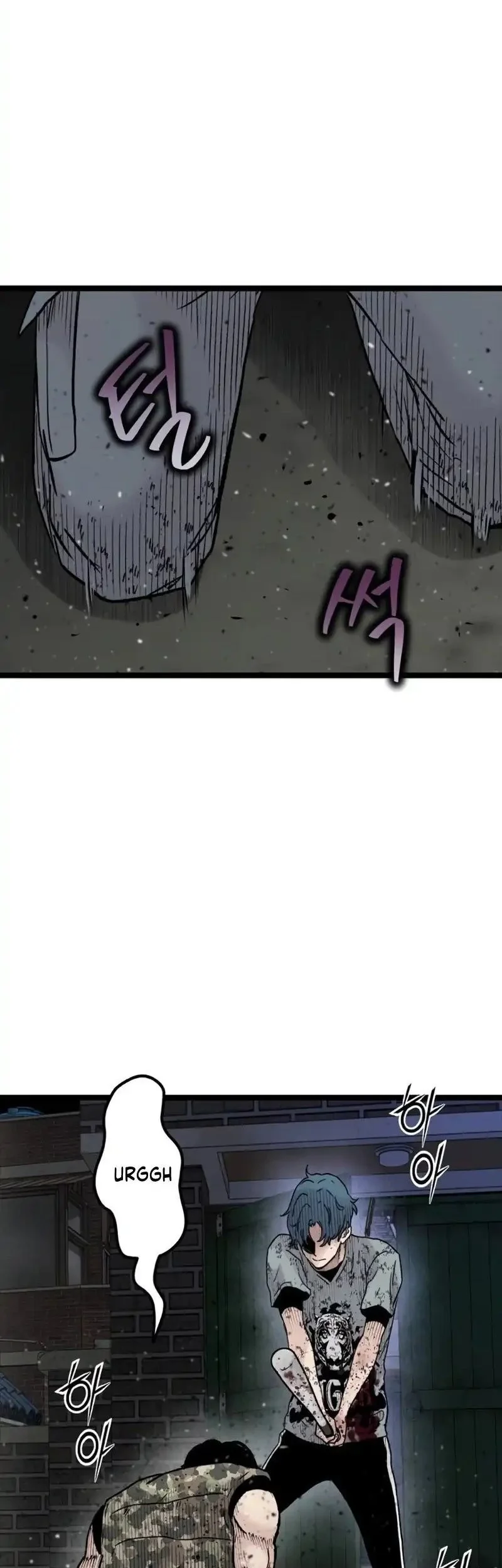 Silent Transfer Student Chapter 48 - halaman 13