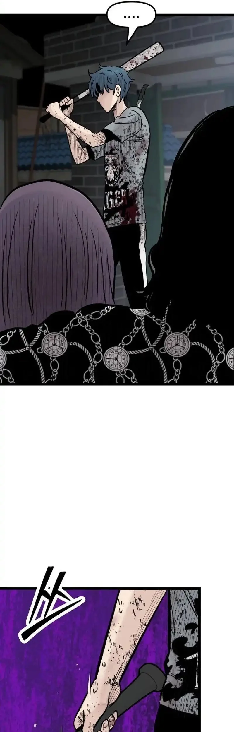 Silent Transfer Student Chapter 48 - halaman 25