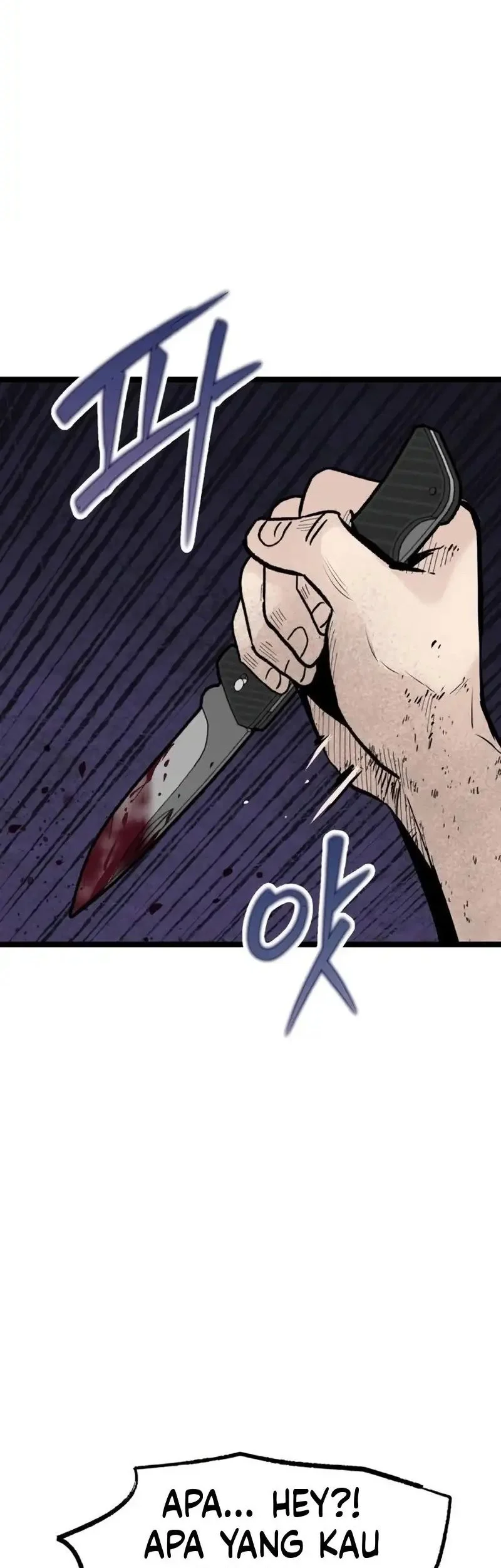 Silent Transfer Student Chapter 48 - halaman 49