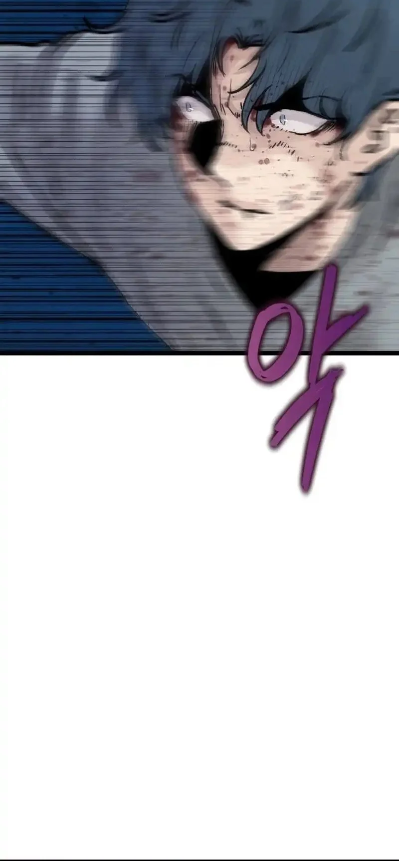 Silent Transfer Student Chapter 48 - halaman 52