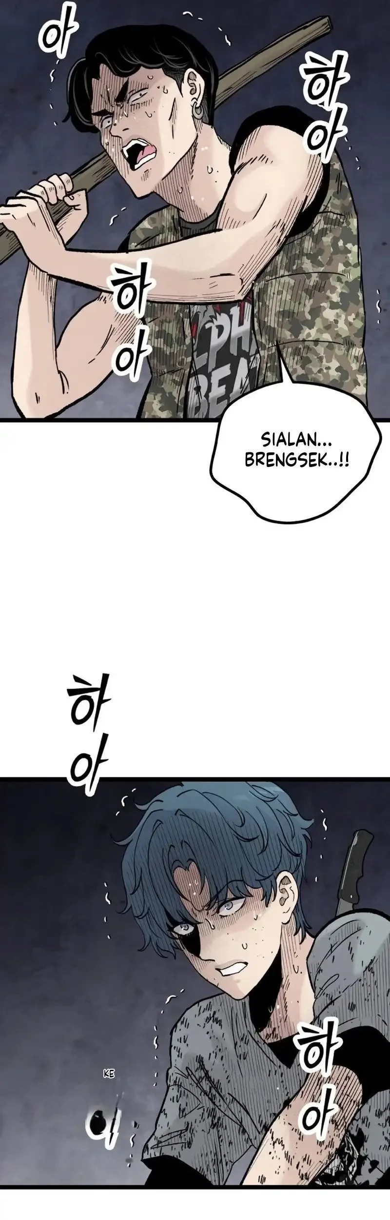 Silent Transfer Student Chapter 48 - halaman 7
