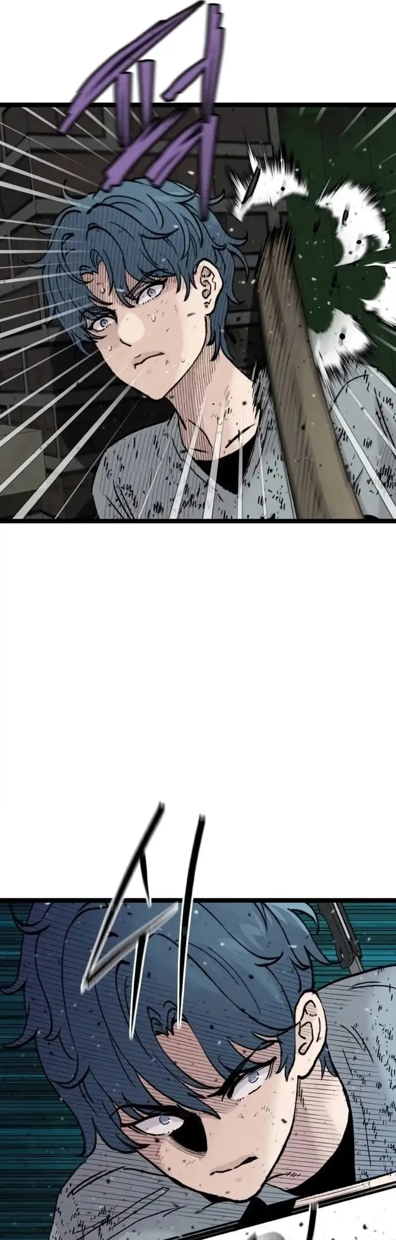 Silent Transfer Student Chapter 48 - halaman 9