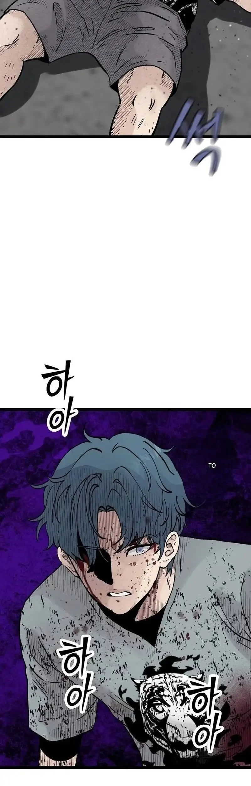 Silent Transfer Student Chapter 49 - halaman 10
