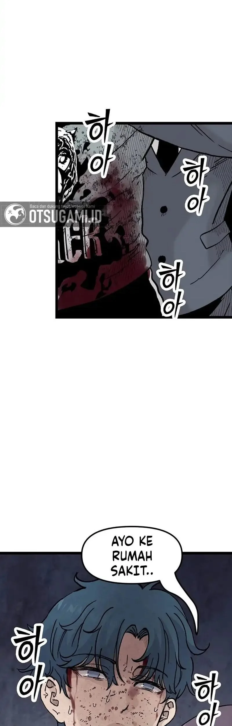 Silent Transfer Student Chapter 49 - halaman 23