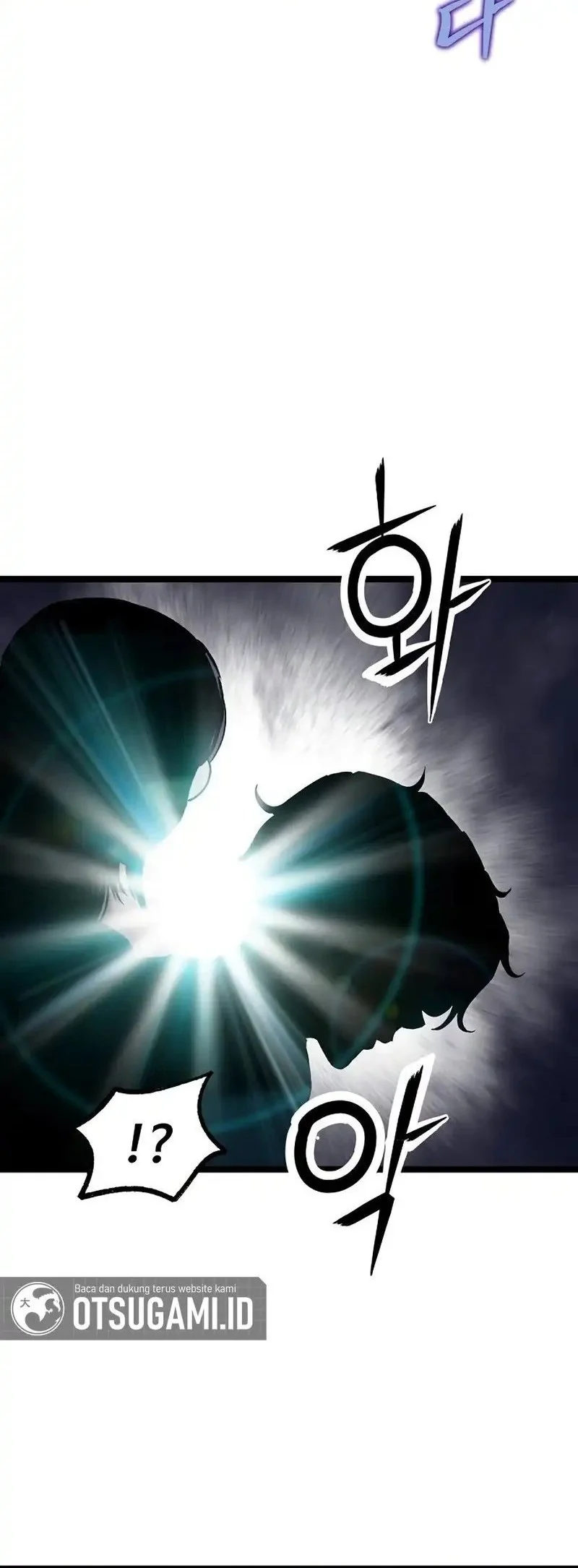 Silent Transfer Student Chapter 49 - halaman 28