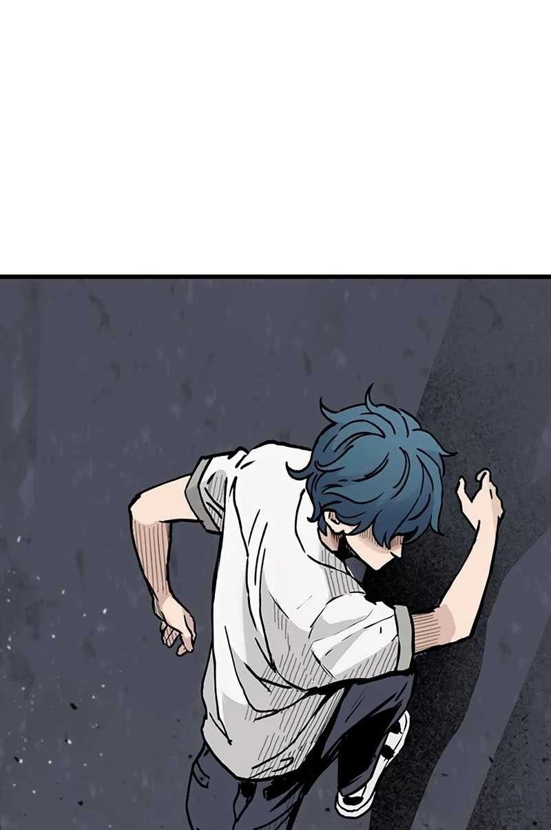 Silent Transfer Student Chapter 5 - halaman 31