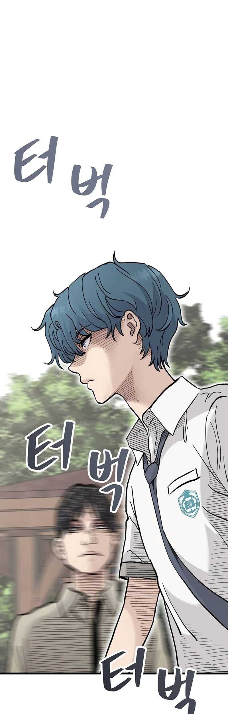 Silent Transfer Student Chapter 5 - halaman 70