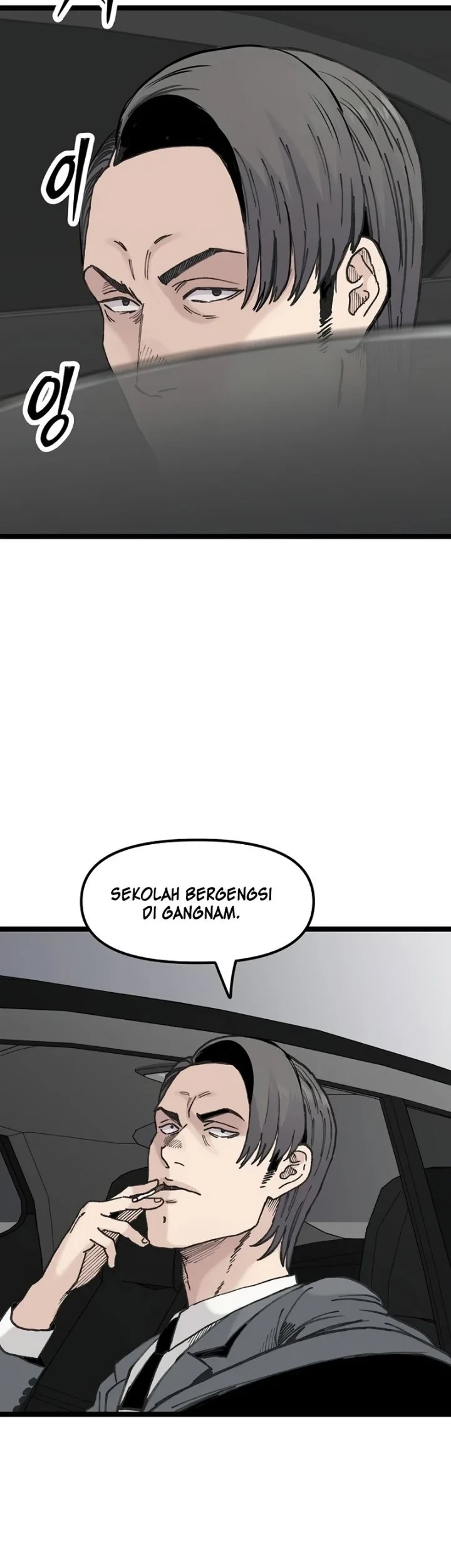 Silent Transfer Student Chapter 51 - halaman 4