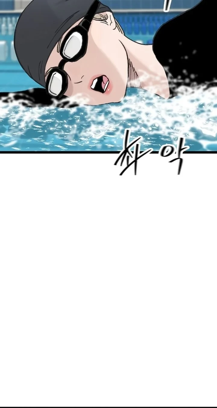 Silent Transfer Student Chapter 51 - halaman 50