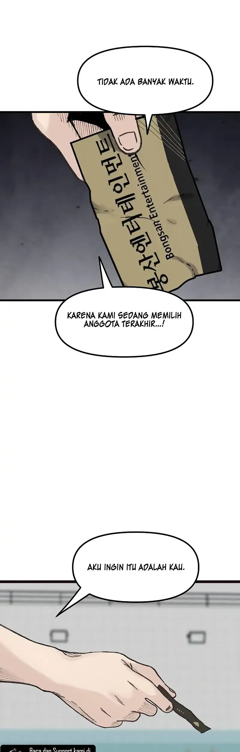 Silent Transfer Student Chapter 52 - halaman 2