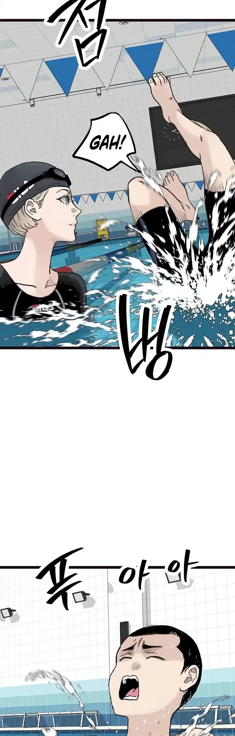 Silent Transfer Student Chapter 52 - halaman 5