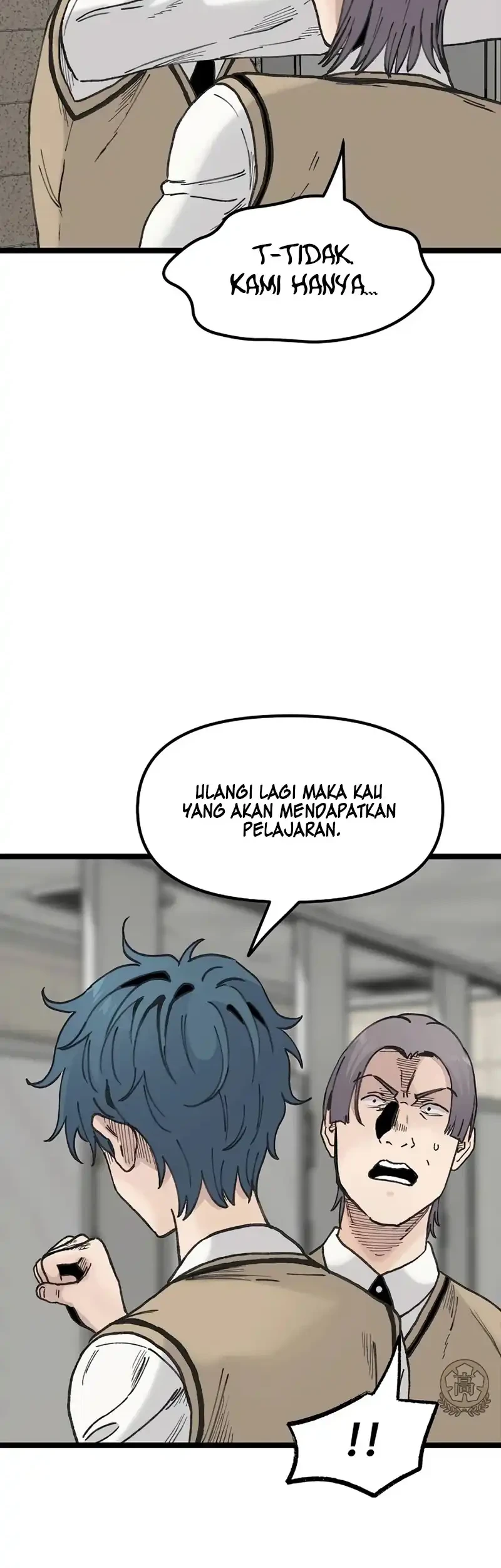 Silent Transfer Student Chapter 53 - halaman 14