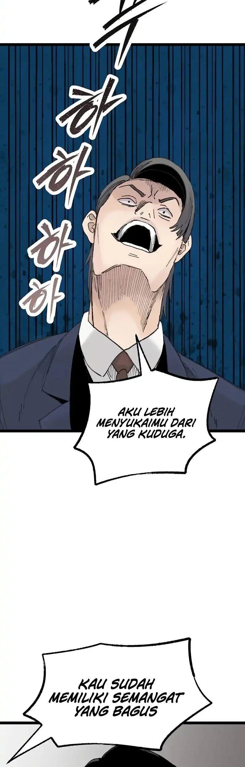 Silent Transfer Student Chapter 53 - halaman 57