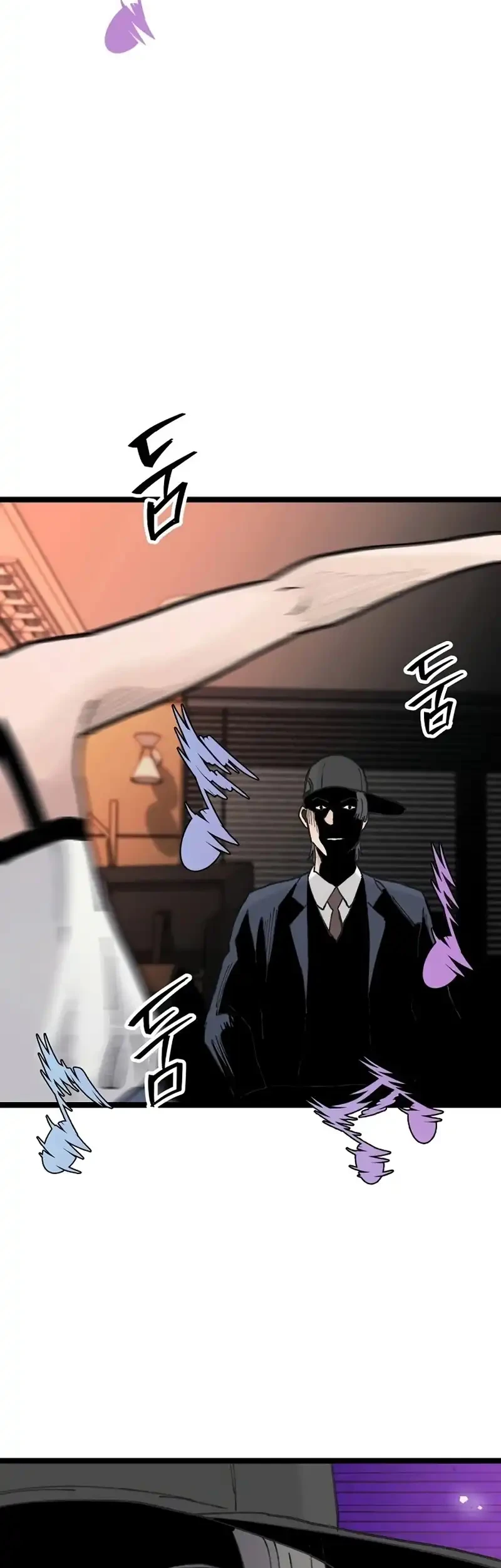 Silent Transfer Student Chapter 54 - halaman 11