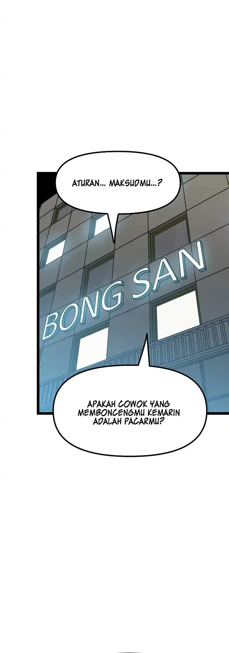 Silent Transfer Student Chapter 54 - halaman 33