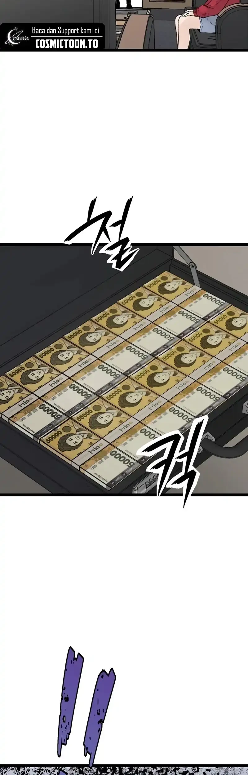 Silent Transfer Student Chapter 54 - halaman 42