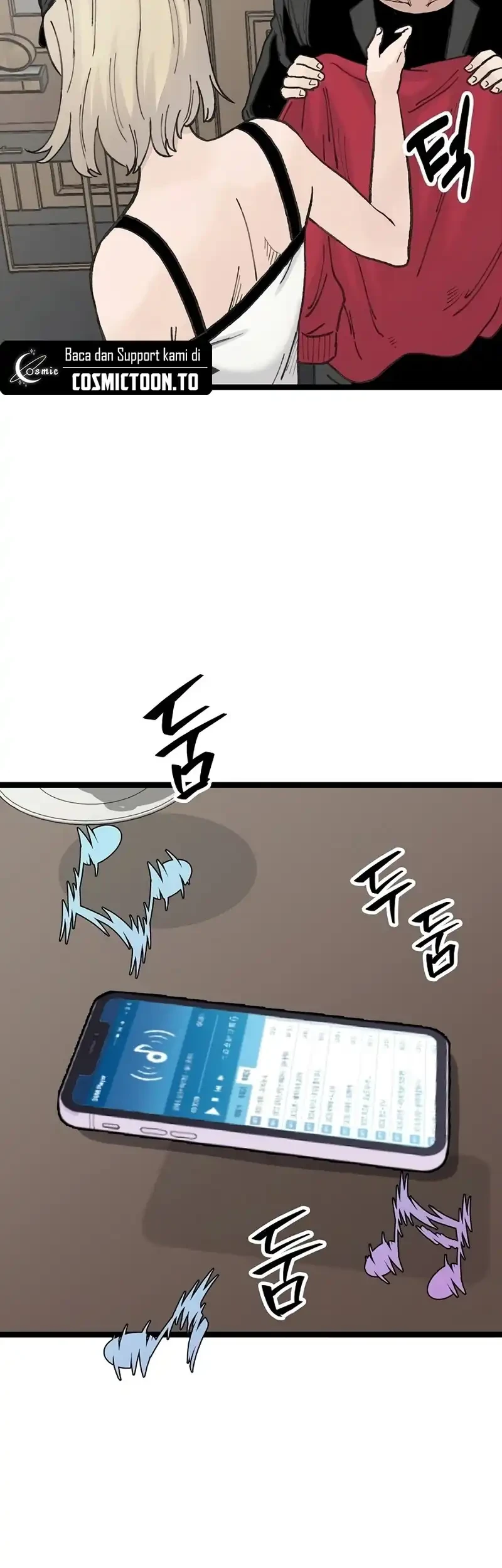 Silent Transfer Student Chapter 54 - halaman 5