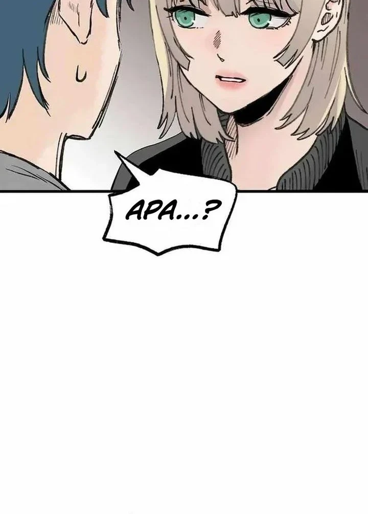 Silent Transfer Student Chapter 56 - halaman 10